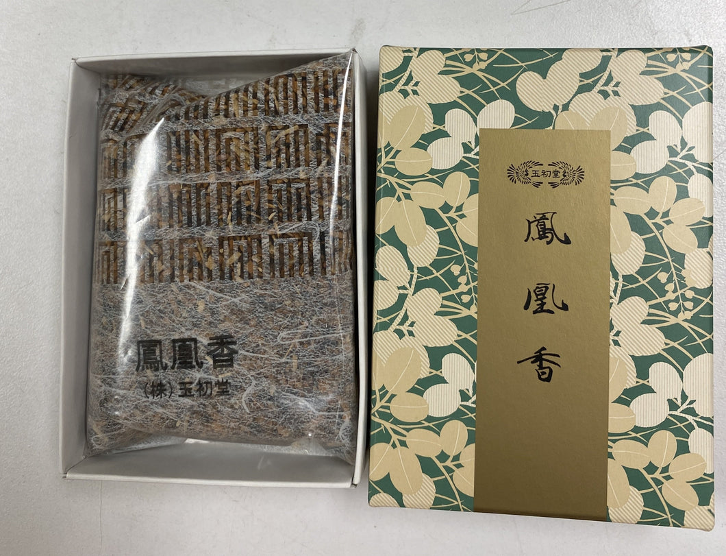 Loose Incense