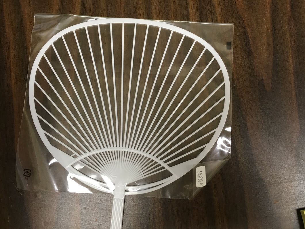 Fan DIY  Paper not Included