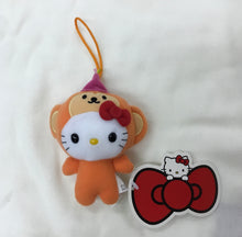 Load image into Gallery viewer, Charm Plush - Hello Kitty
