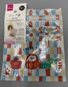 Bags