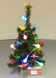 Christmas Tree Mini - Multi Colored Cranes