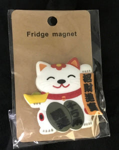 Maneki Neko Magnet