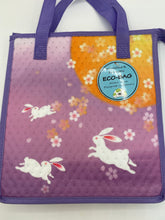 Load image into Gallery viewer, Insulated &amp; Reusable Eco-Bag (medium)
