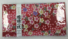 Load image into Gallery viewer, Wallet Floral Design
