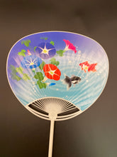 Load image into Gallery viewer, Fan (uchiwa)
