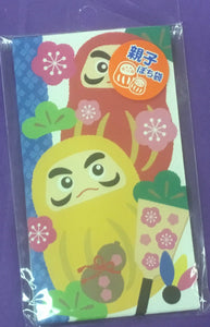 Mini Envelope