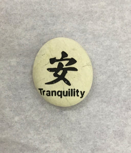 Stones- Tranquility Stones