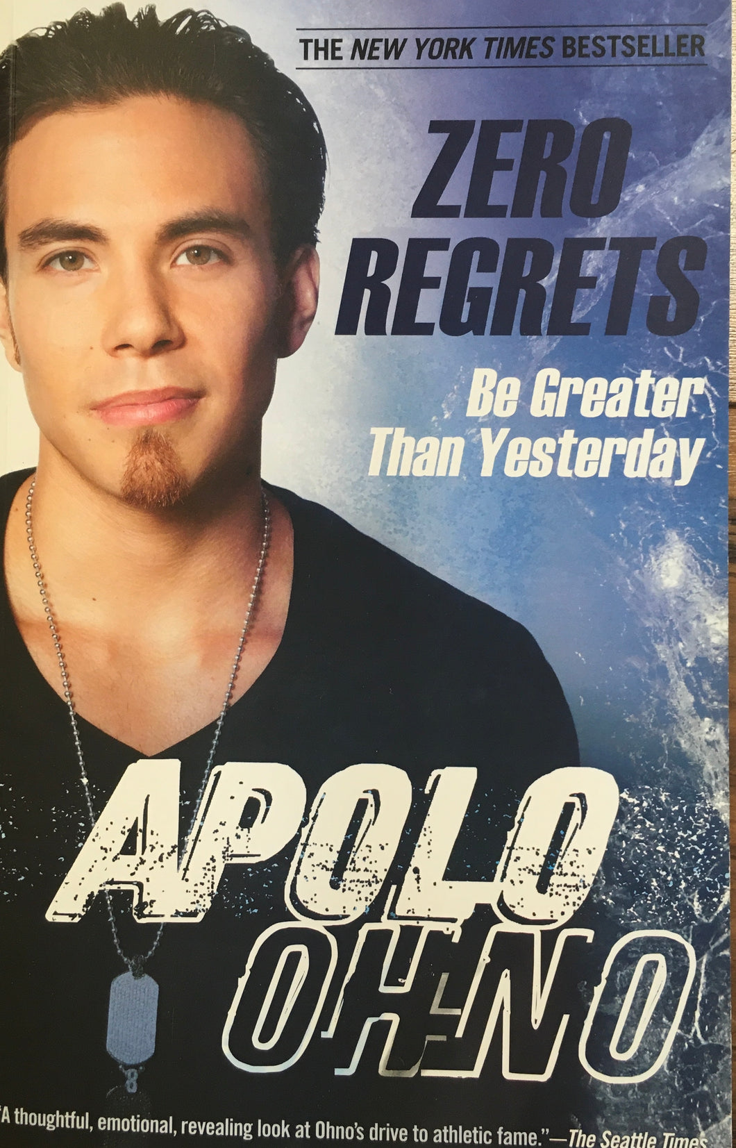 Zero Regrets