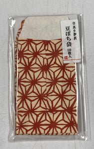 Envelopes