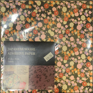 Washi Adhesive Paper