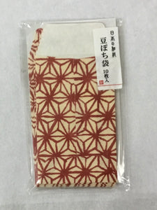 Mini Envelope