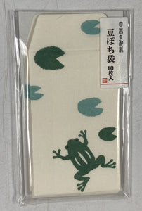 Envelopes