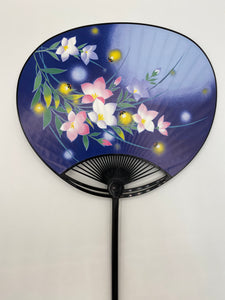 Fan (uchiwa)