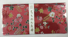 Load image into Gallery viewer, Wallet Floral Design
