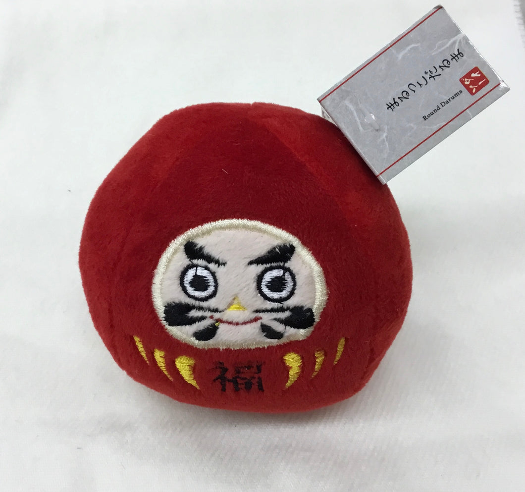 Charm Plush