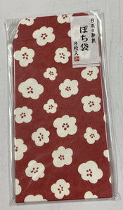 Envelopes