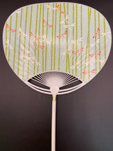Load image into Gallery viewer, Fan (uchiwa)

