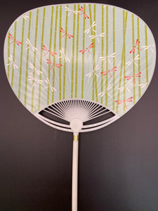 Fan (uchiwa)