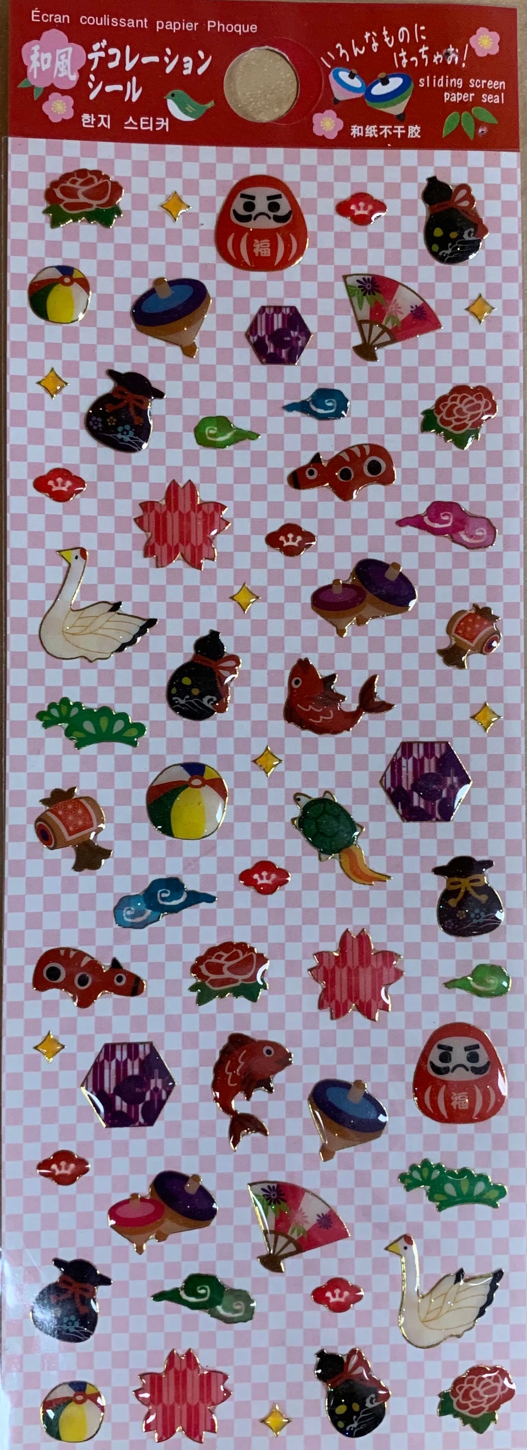 stickers