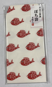 Envelopes