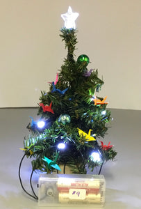 Christmas Tree Mini - Multi Colored Cranes