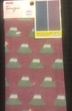 Load image into Gallery viewer, Tenugui (Japanese towel) Mount Fuji
