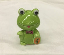 Load image into Gallery viewer, Bobble Head
