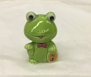 Bobble Head Frog