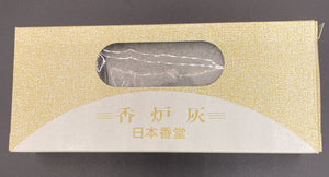 Ash for Incense Burner