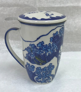 Mug with Lid-  Asian Design