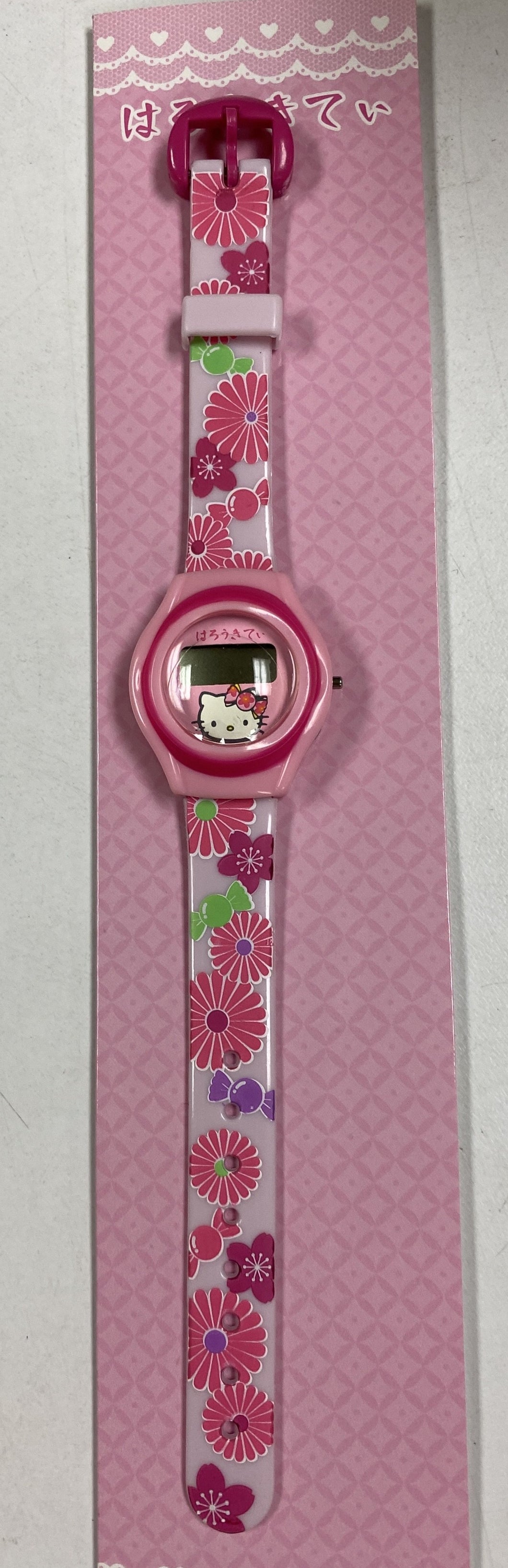 Watch