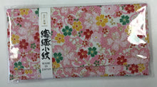 Load image into Gallery viewer, Wallet Floral Design
