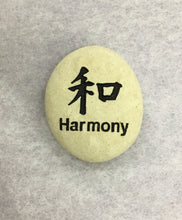 Load image into Gallery viewer, Stones- Tranquility Stones
