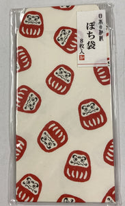 Envelopes