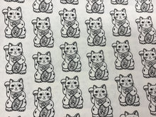 Load image into Gallery viewer, Washi Paper
