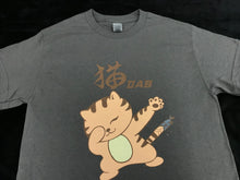 Load image into Gallery viewer, T-shirts
