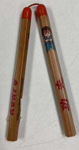 Pencils