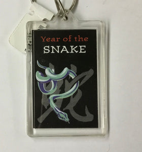 Chinese Zodiac Keychains