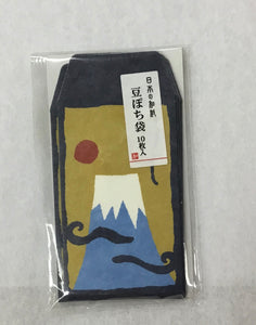 Mini Envelope
