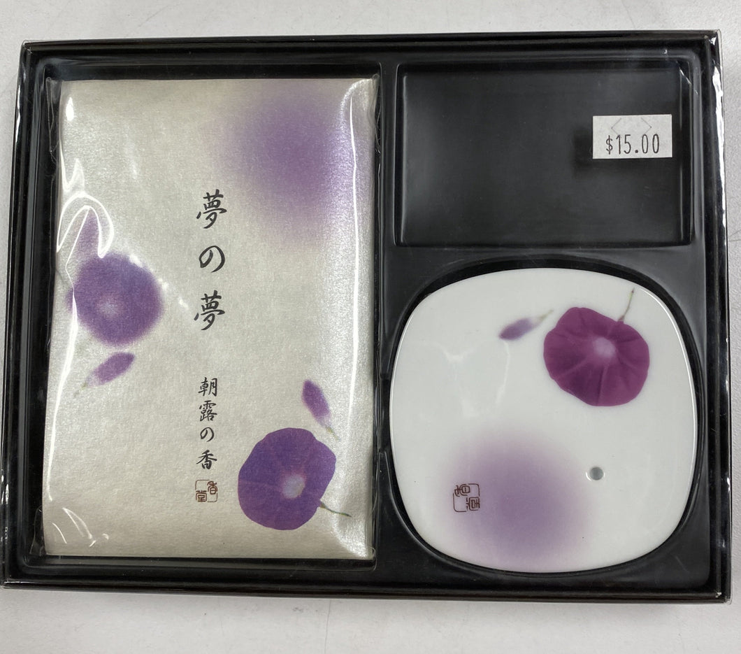 Incense Set