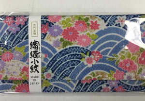 Wallet Floral Design