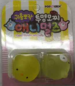 Clear Mochi Animals