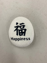 Load image into Gallery viewer, Stones- Tranquility Stones
