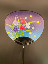 Load image into Gallery viewer, Fan (uchiwa)
