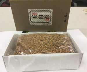 Granulated Incense