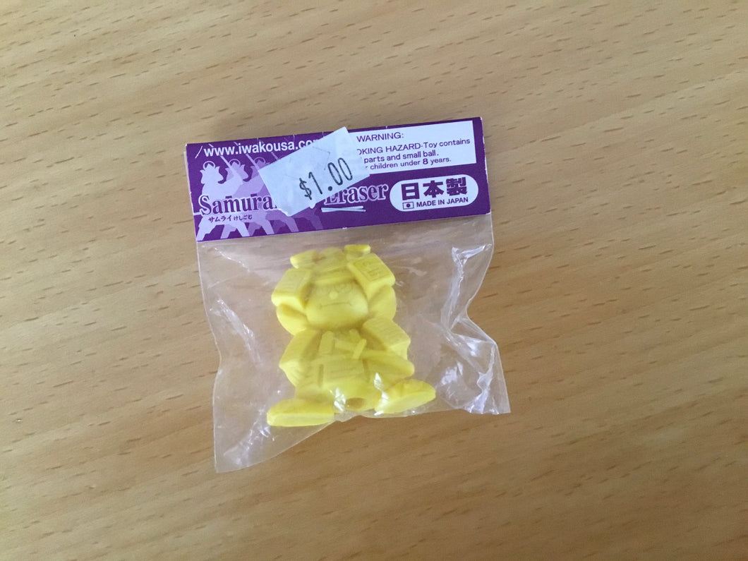 Eraser: Yellow Samurai