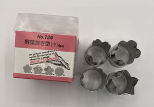 Vegetable cutters