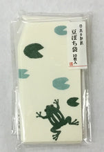 Load image into Gallery viewer, Mini Envelope
