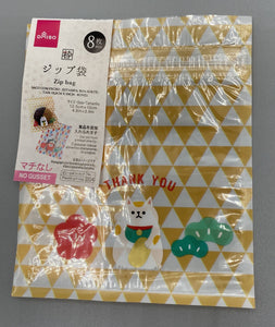Bags