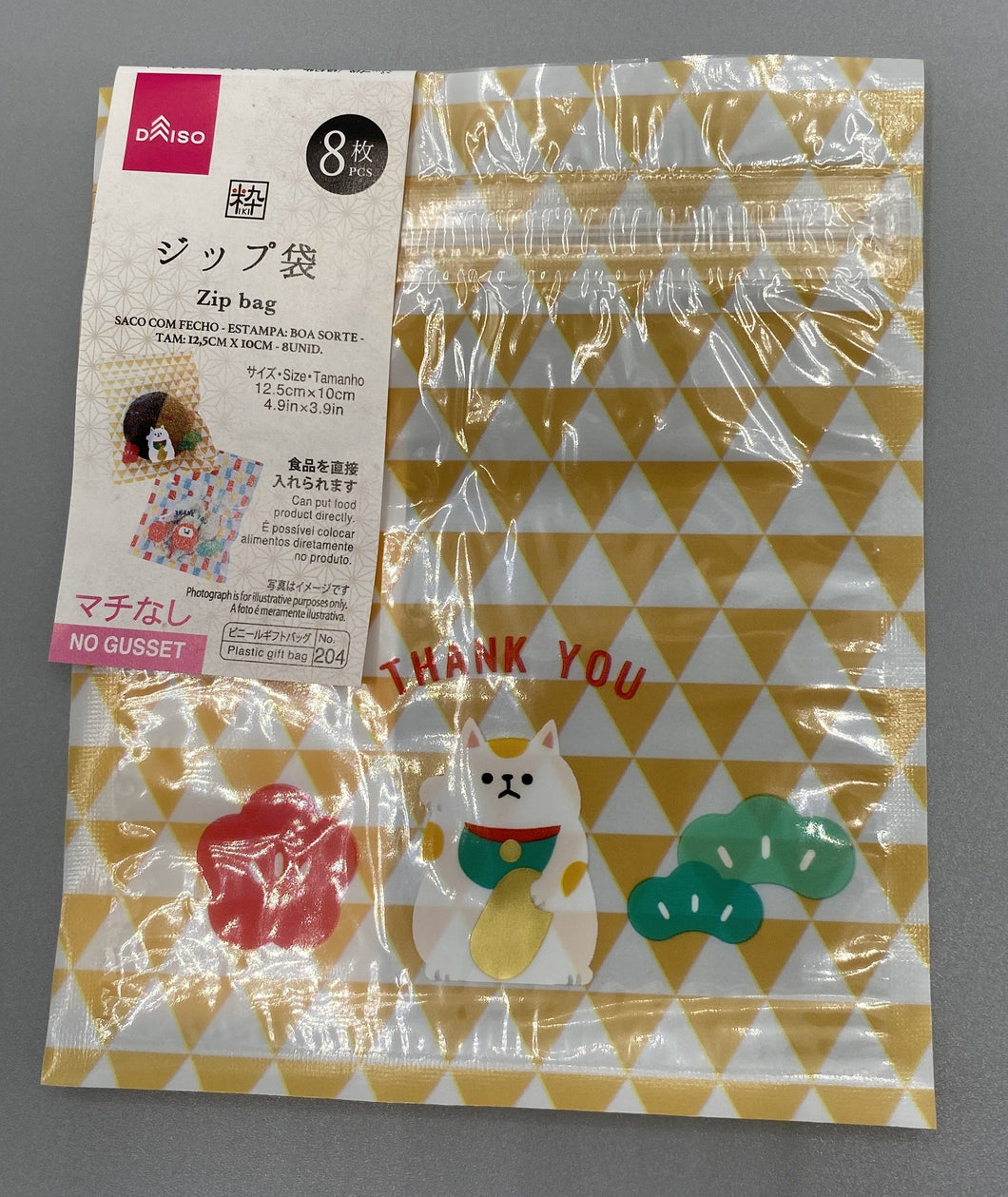 Bags